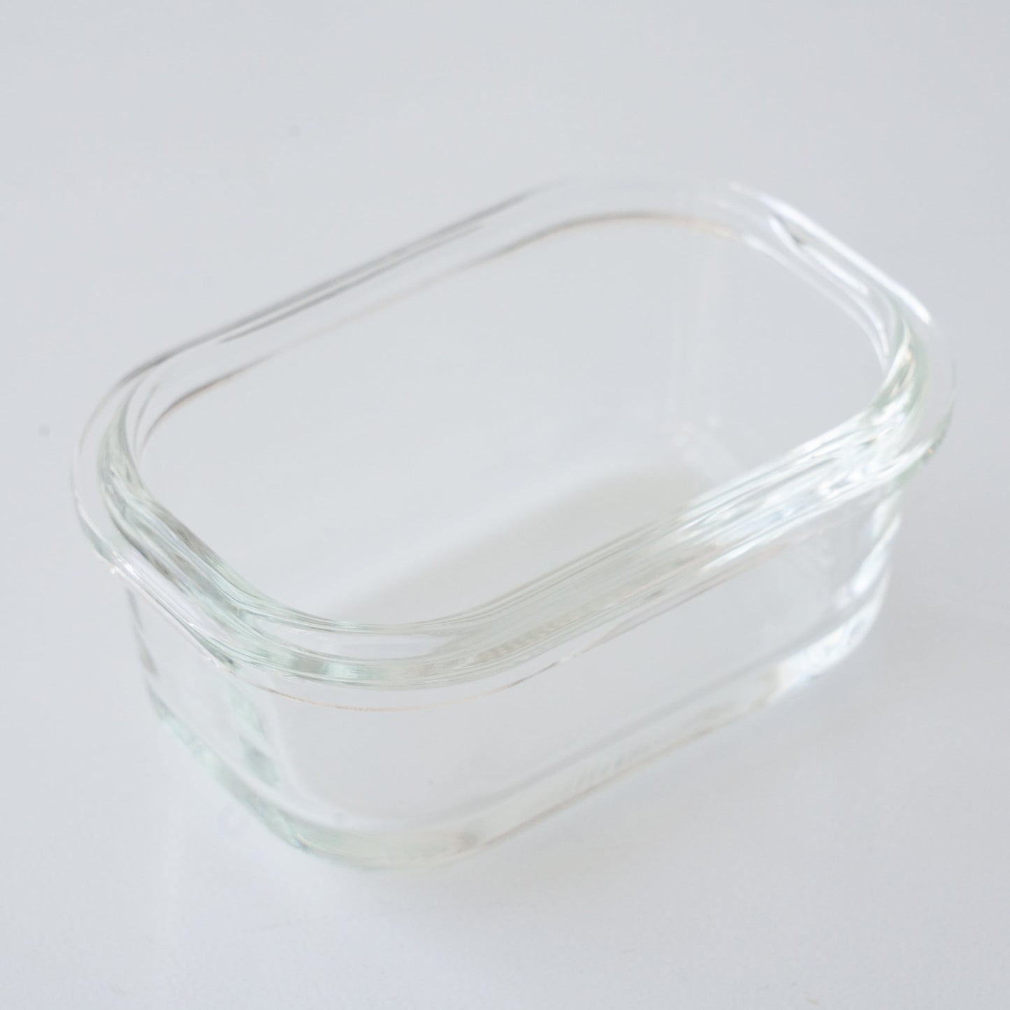 Mini Glass Container Set - Rectangular (Vanilla) (Online Exclusive)