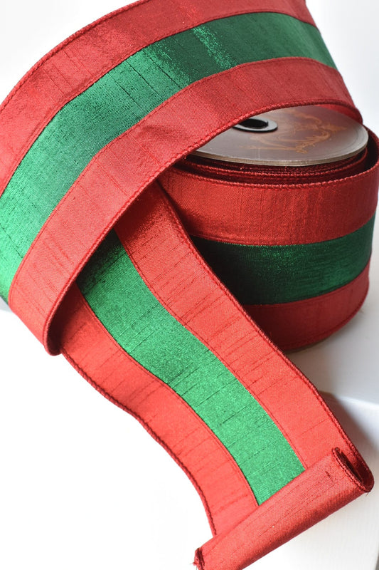 4" x 10yd Red Lame Silk w/Green Lame Stripe Ribbon (Online Exclusive)