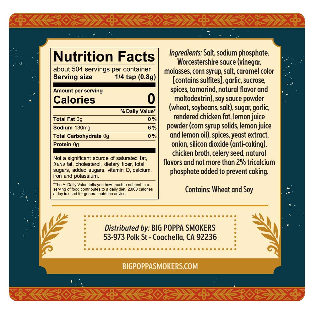 Chicken Prod Chicken Injection - 14.2oz (Online Exclusive)