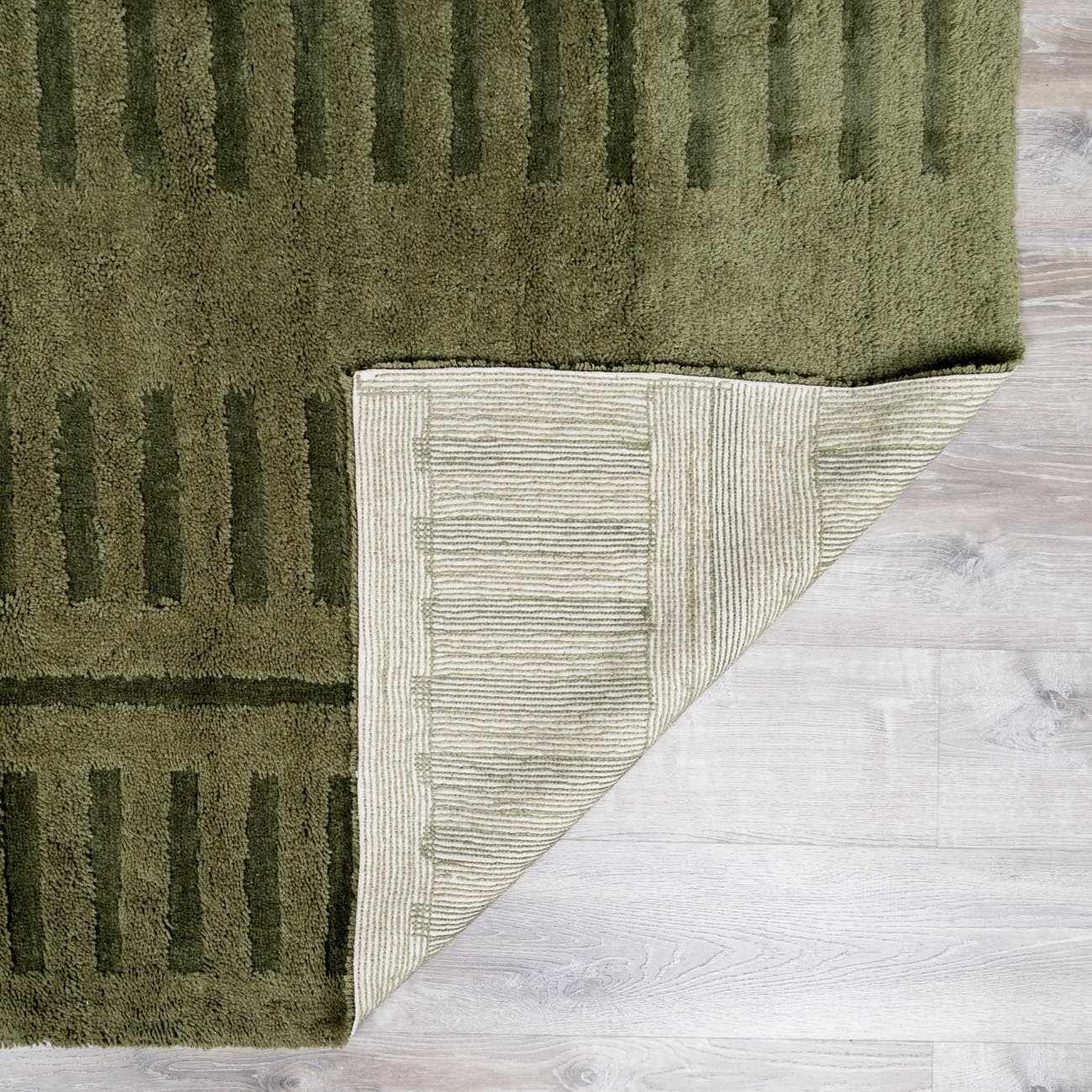 Washable Wool Rug - Green  (online exclusive